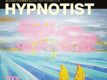 Flaming Lips - Hypnotist - LP For Sale